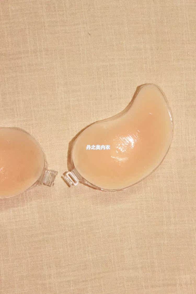 Soutien-gorge discret jeunes femmes - Ref 784158 Image 21