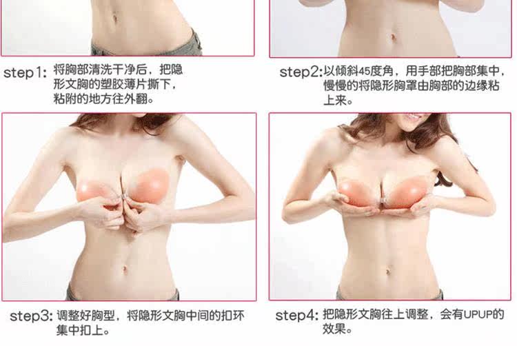 Soutien-gorge discret jeunes femmes - Ref 784118 Image 33