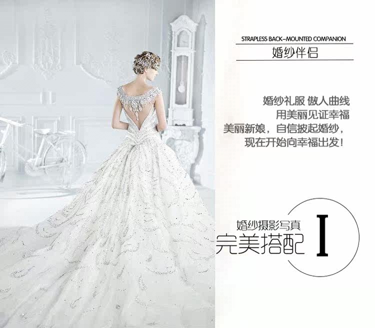 Soutien-gorge invisible jeunes femmes 0017-xx - Ref 784157 Image 8