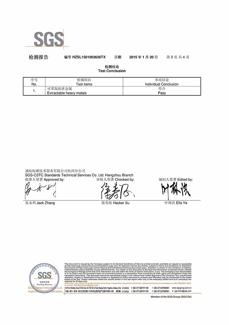 Soutien-gorge invisible jeunes femmes 0017-xx - Ref 784157 Image 34