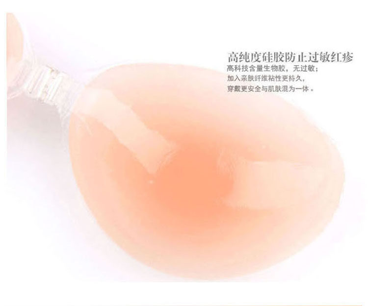 Soutien-gorge invisible jeunes femmes +SPORT 1072** - Ref 784121 Image 17