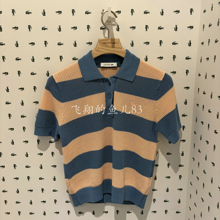 Af9847-98 French Crocodile Lacoste 2026 Spring and Summer New Style Women's Contrasting Color Polo Collar Knitwear
