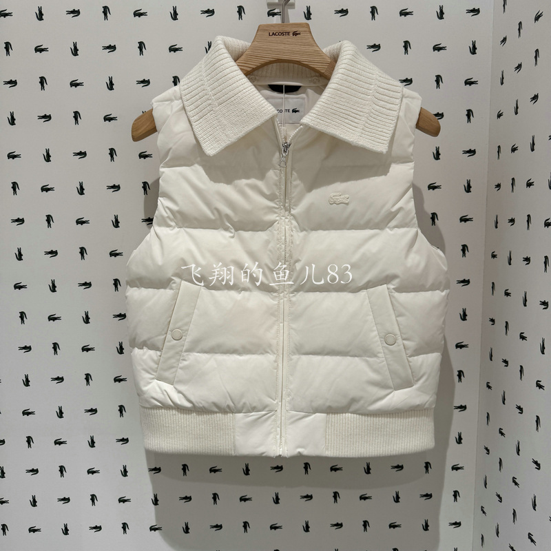 Bf2512-98 French Crocodile Lacoste 2025 Autumn and Winter New Women's Fashion down Vest