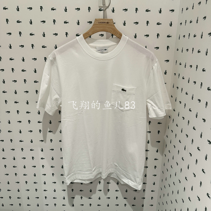 Th2827-98 French Crocodile Lacoste 2025 Spring New Men's Casual Versatile Short-Sleeved T-Shirt