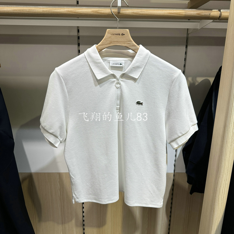 Pf7194-98 French Crocodile Lacoste 2025 Spring New Women's Fashion Simple Short-Sleeved Polo Shirt
