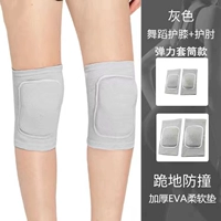 Комплект, наколенники, налокотники