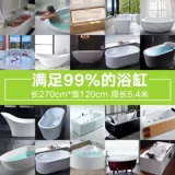 Термират одноразовый сумка для ванны Baby Babba Bag Barred Bag Сумка отель.