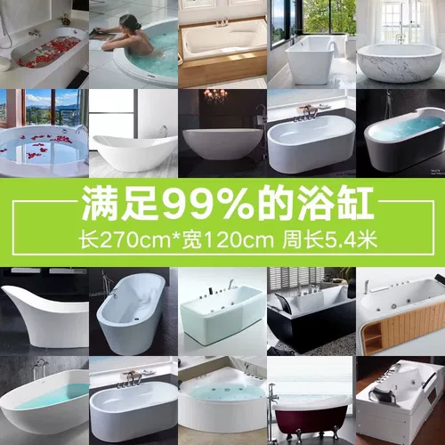 Термират одноразовый сумка для ванны Baby Babba Bag Barred Bag Сумка отель.