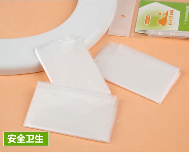 Du lịch hiện vật ngoài trời Ghế vệ sinh dùng một lần Đồ dùng du lịch đệm lót giấy vệ sinh cho bà mẹ - Rửa sạch / Chăm sóc vật tư túi đựng đồ trang điểm miniso