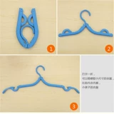 Портативная сушилка для путешествий, универсальная пластиковая простая вешалка, носки