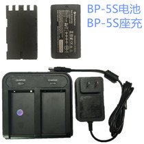 United Szhuang G9700II Chihiro SR3 Thinking Tuoli rtkP9A hand thin BP5S battery CH04 seat charger