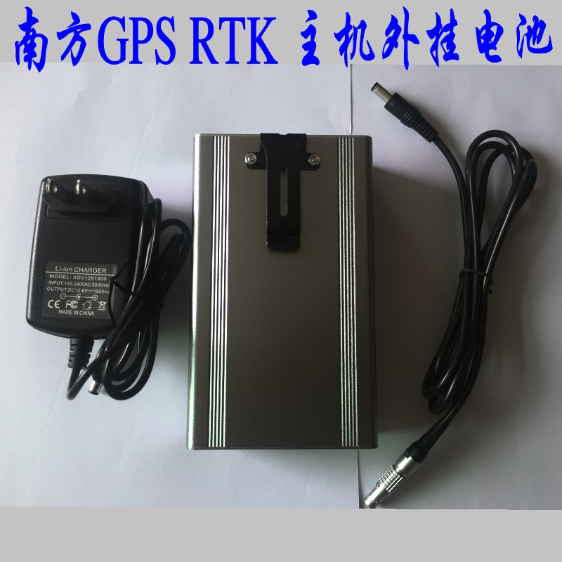 South Sirio Force GPS RTK Host Hanging Battery Charger South RTK External Power Charger