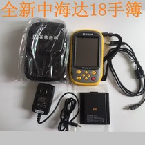 Hi-target Ihand18 book battery BL2000A CL200A charger applicable host V8 V9 V30