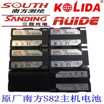 Southern Kelida Sanding Ruide S82TK9R90RTKGPS host battery 3400 K5H5 manual charger