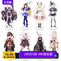 Vtuber Hololive animation peripheral acrylic stand summer festival ornaments creative campus accessories