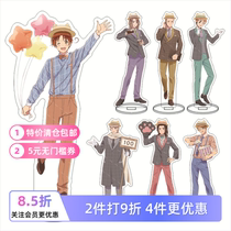 Hetalia World Stars License Yao Jones Bonovova Acrylic Accessories