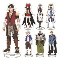 Uncle the new adventurer was trained to death by the team. Acrylic Dali Rick acrylic ornaments