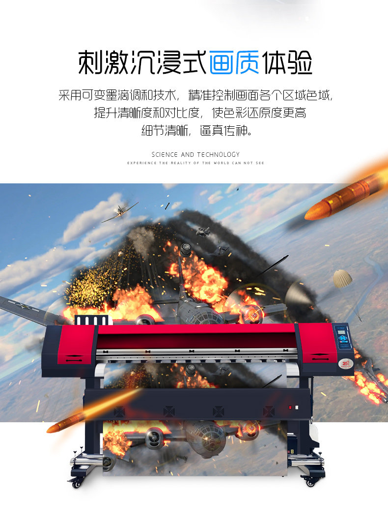 Фото машины None 31 Uv