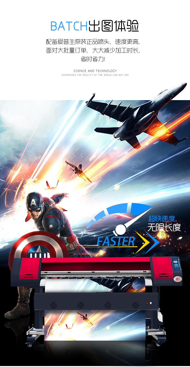 Фото машины None 31 Uv