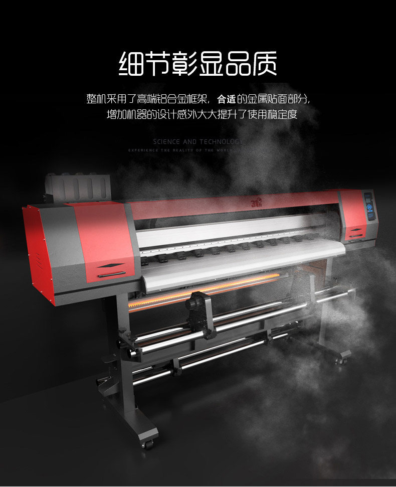 Фото машины None 31 Uv