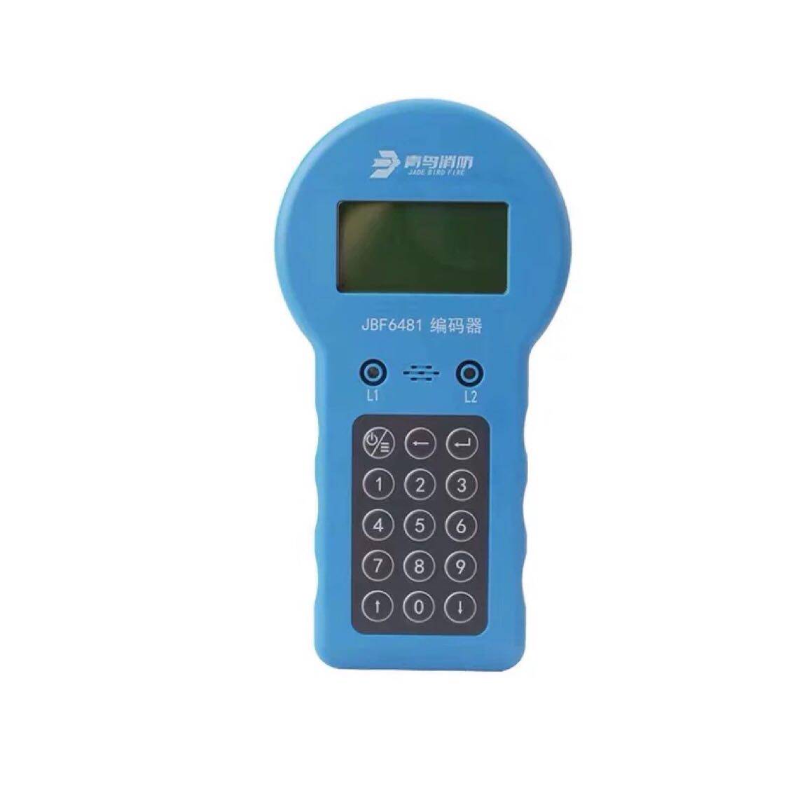 Encoder 6481 Electronic Encoder Universal Read Code Write Code Write Address Encoder