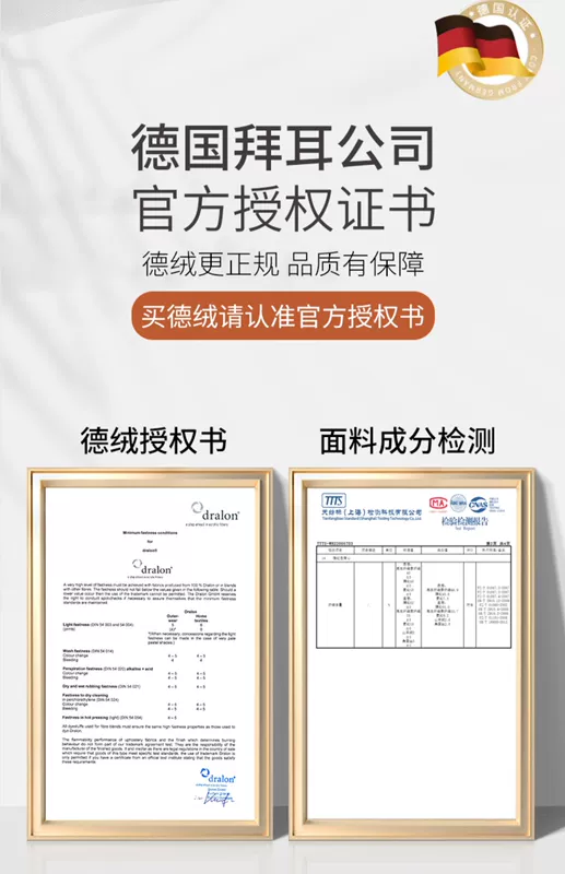 Áo giữ nhiệt Yalu nam Đức nhung sưởi ấm liền mạch cộng với nhung dày len bên trong mặc không tay đáy hàng đầu mùa thu đông ao the thao