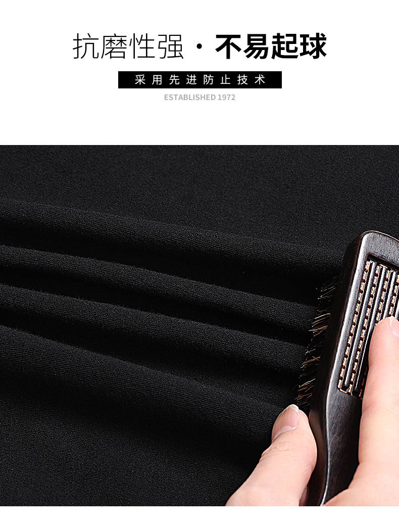 雅鹿 雅鹿纯棉秋冬内穿打底裤 图2