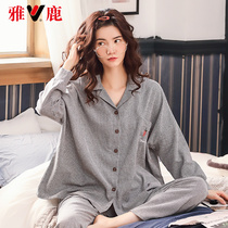 Yalu pajamas womens spring and autumn cotton home clothes long-sleeved large size cotton can be worn outside two-piece set 2021 new