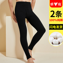 Yalu autumn pants Mens warm pants cotton autumn and winter wear cotton leggings cotton pants thin slim pants line pants