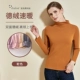 Германия Top-Camel Color