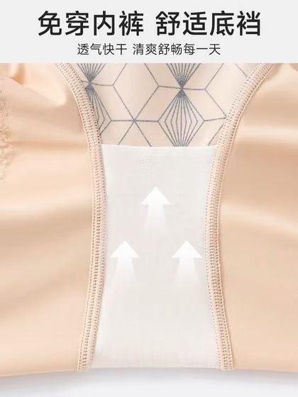 雅鹿免穿文胸无痕连体塑身衣强收腹束腰提臀强美体塑型后脱式内衣