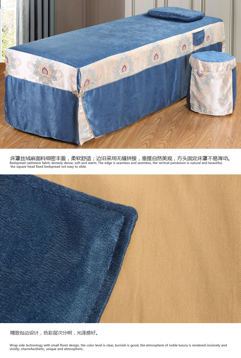 giường tinh khiết vẻ đẹp bedspread denim cao cấp phong cách châu Âu nhỏ gọn thẩm mỹ viện đặt đặc biệt bedspread Body Massage custom-made - Trang bị tấm ga chun bọc giường spa