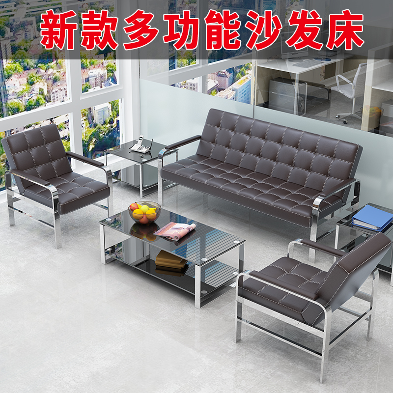 Купить Диван для посетителей Простой офис диван три бита ...