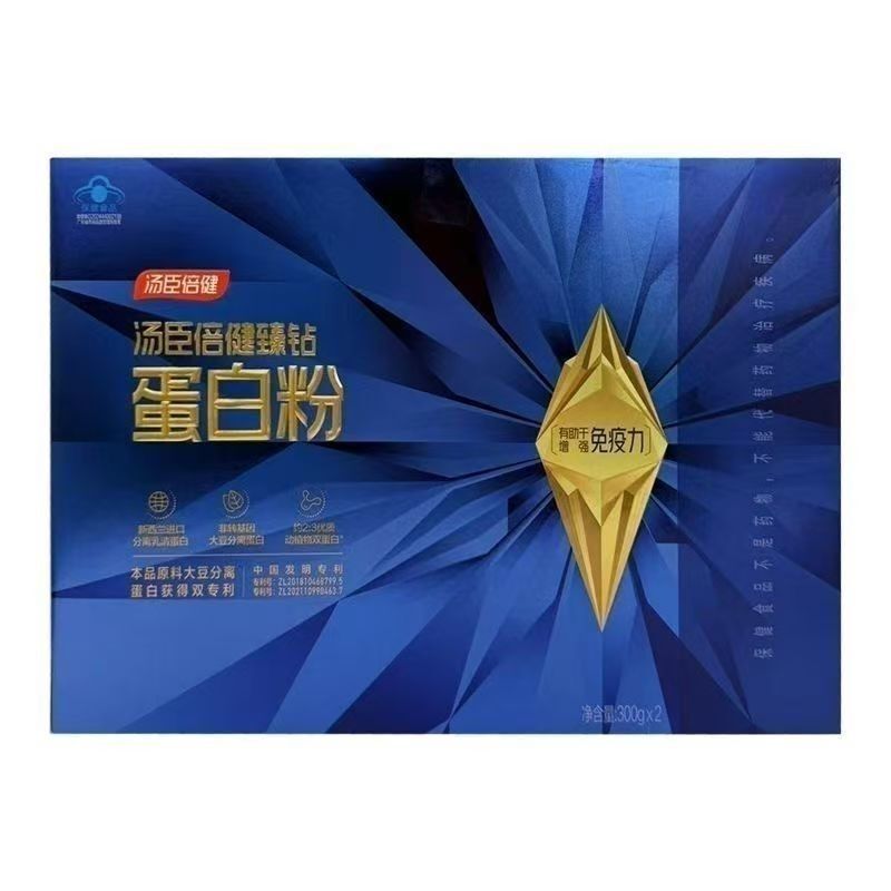 Produced in May 26, 2026, Tomson By-Health Blue Can Premium Protein Powder Is a Compound Isolate Whey Protein Formula Produced in May 26, 2026, Tomson By-Health Blue Can Premium Protein Powder Is a Compound Isolate Whey Protein Formula