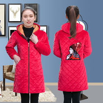 Winter adult thick coat ladies plus velvet cotton warm cotton padded jacket medium and long overalls apron winter coat