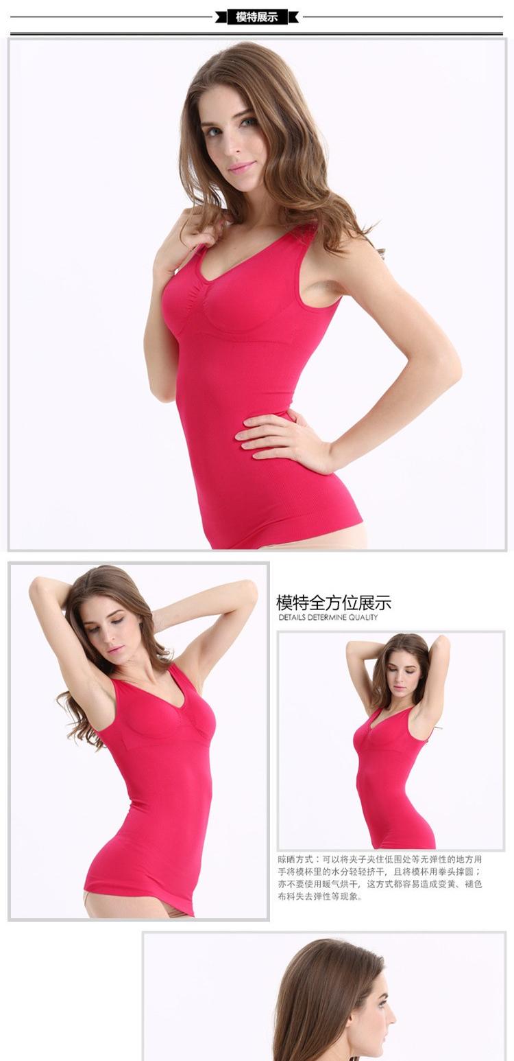 Với áo ngực cơ thể điêu khắc vest nữ kích thước lớn mùa hè mỏng phần không có dấu vết thoáng khí bụng corset cơ thể đồ lót cơ thể mỏng áo lót ba lỗ