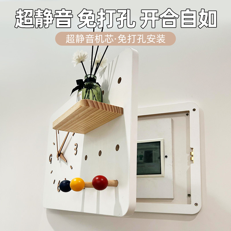 Meter box decorative painting 2025 new electric switch box hole plate with clock painting no punching light luxury high-end clock