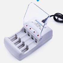 Suitable for flying coloponent Philips Supermans Panasonic Shaver Battery Charger 1 2v Independent Quick Charge
