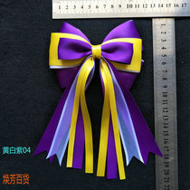 School Uniform Banfu School Flowers Class Flower Games School Games Butterfly Knot Headwear Hair Hairpin Hairpin Hairpin Hairpin Hairpin Hairpin Hairpin