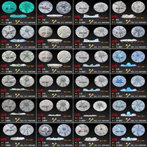 Fully automatic semi-automatic washing machine wave wheel disc water leaf turntable chassis wave wheel wheel universal accessories Daquan