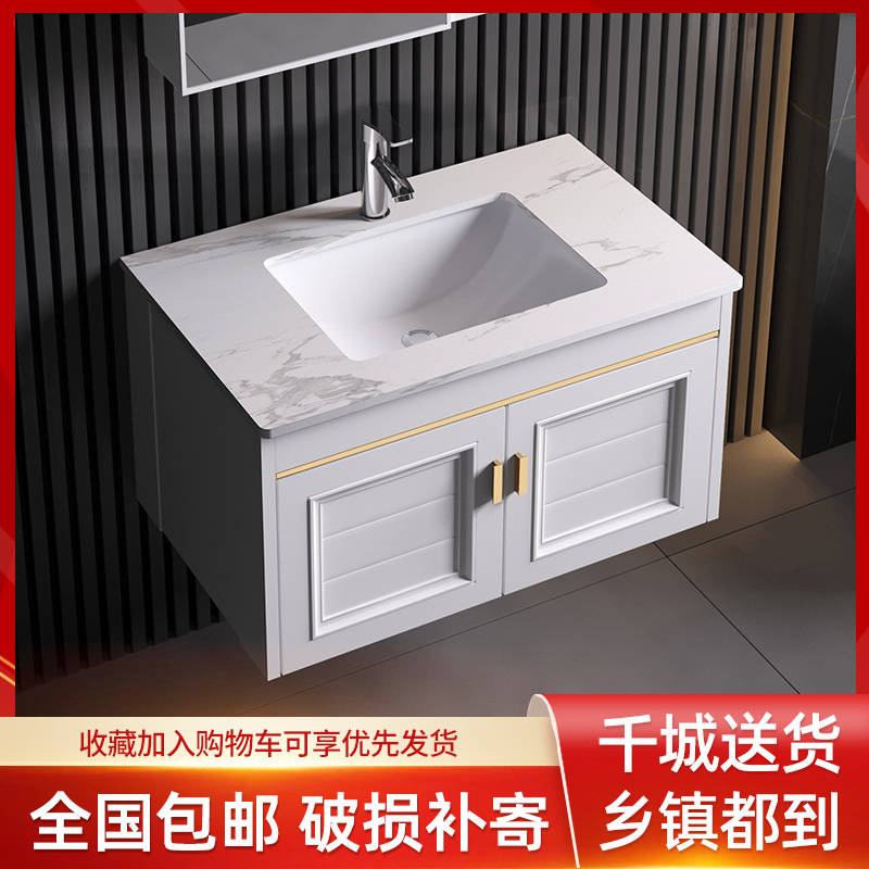 Wall-mounted small apartment wash basin wash basin toilet washbasin cabinet combination mini ceramic simple basin pool