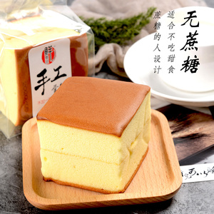 纯鲜蛋糕整箱低糖儿童零食孕妇营养面包
