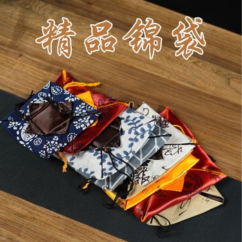 Hot-selling satin brocade bag, purple sand pot, built-in cup, tea cup, porcelain thickened packaging bag, antique jade box, storage bag
