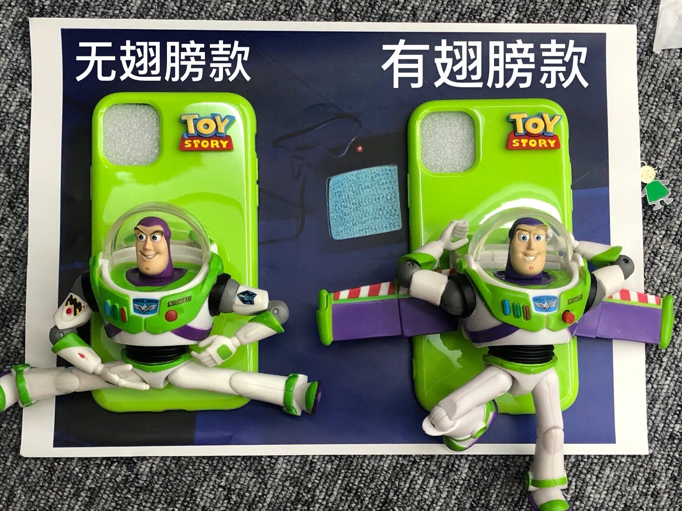 Little Zhao is a Big Buzz Diy Light Year Fun Cell Phone Case Can Be Styled For Apple Series
