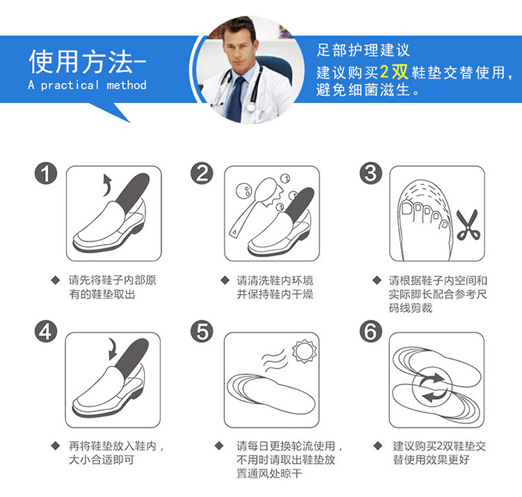 兒童扁平足腳足外翻矯正鞋墊矯正鞋X腿矯正寶寶內八字矯正器足弓