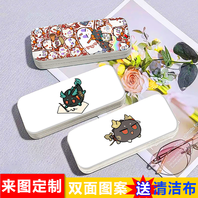 Arknights Bubble Q Version Glasses Case Portable Anti-Pressure Travel Case for Myopia Glasses Sunglasses Student Storage
