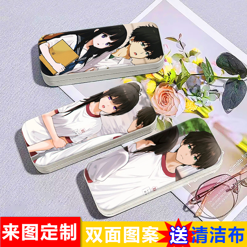 Japanese Anime Ice Cream-Themed Glasses Case, Simple and Portable, Suitable for Students, Myopia Glasses Storage, for Couples and Friends Japanese Anime Ice Cream-Themed Glasses Case, Simple and Portable, Suitable for Students, Myopia Glasses Storage, for Couples and Friends