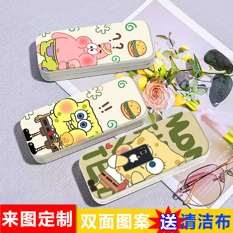 Spongebob Squarepants Patrick Star Glasses Case Student Myopia Sunglasses Unisex Portable Anti-Drop Cheap Storage Box