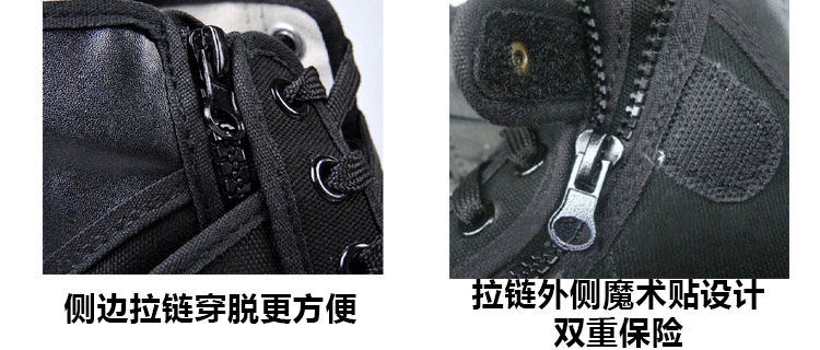 Bottes militaires en toile - porter - Ref 1398388 Image 11