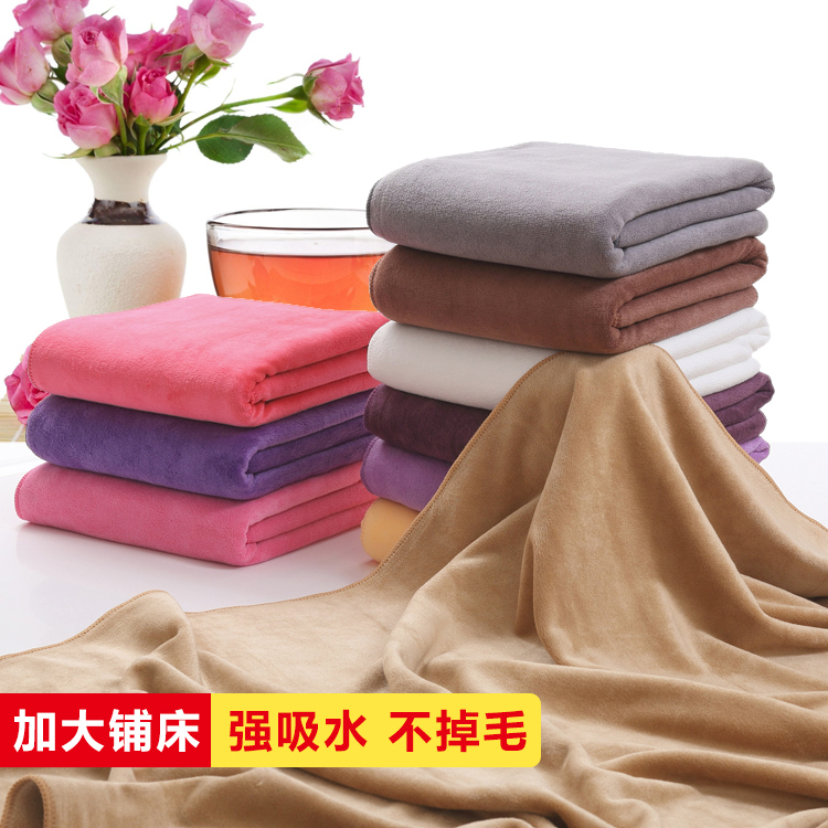 Large Bath Towel for Beauty Salons 80*180, Suitable for Hair Salons and Foot Massage Shops, Thickened and Enlarged, Free Shipping, Non-Shedding, with Logo